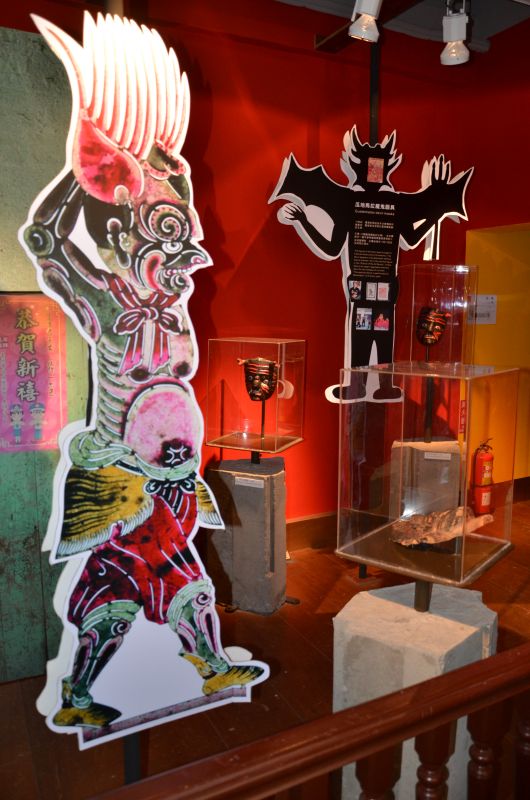 Fourth Floor Exhibits