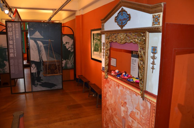 Second Floor Exhibits