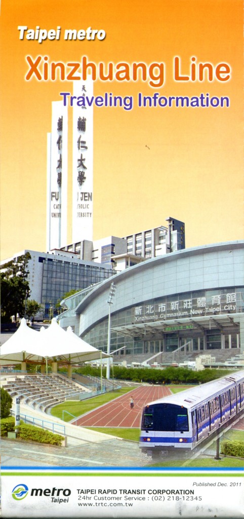 Xinzhuang Line