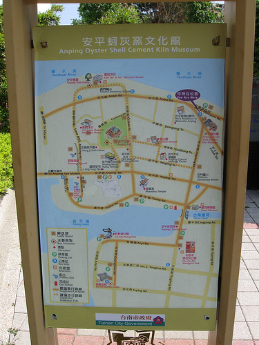 Map of the Anping District in Tainan