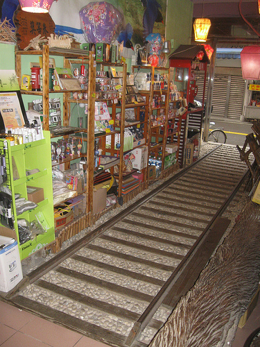 Coffee Shop & Homestay in Pingshi