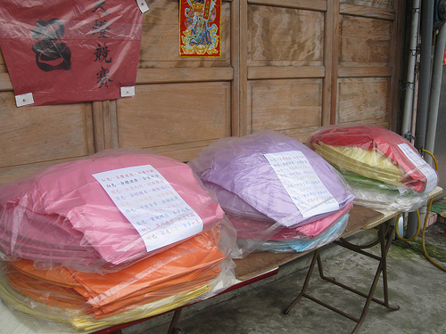 Sky Lanterns for Sale in Pingshi