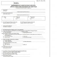 Part of the form for extending a tourist visa. 