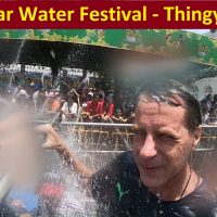 YouTube Thumbnails - 7598