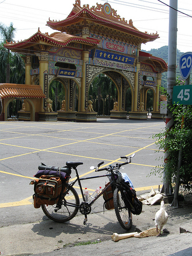 Bike Touring in Taiwan