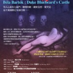 Bluebeard's Castle Program