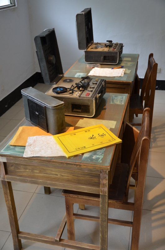 Recording and Surveillance Room