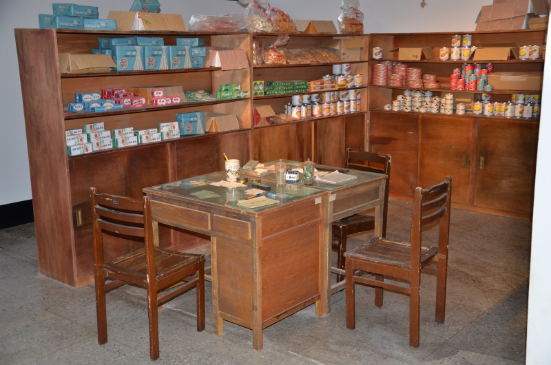 Prison Store