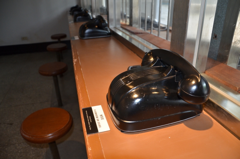Visitor Area and Telephones