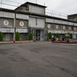 Front Wall of the Prison