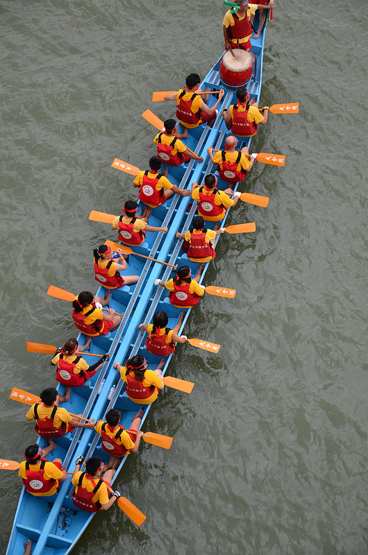 Dragon Boat Festival Taipei – 2012 Dragon Boat Festival