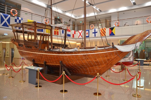 Evergreen Maritime Museum