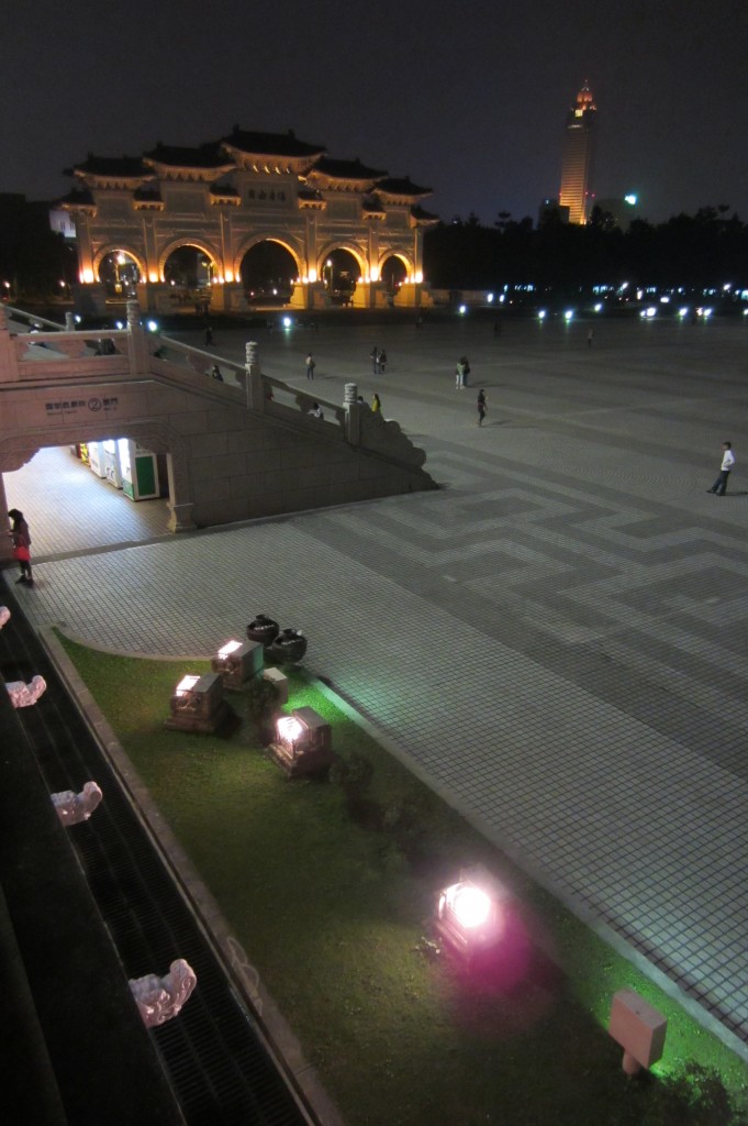View From the National Theater