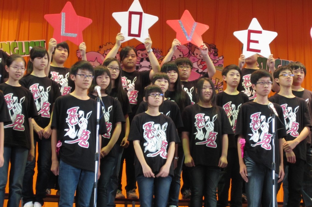 Singing Contest in Zhongli