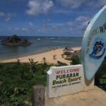 Pururan Beach Resort - For All Your Surfing Needs