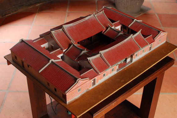 Lin An Tai House
