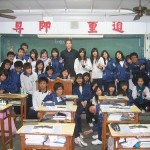 Me and Students in Taiwan