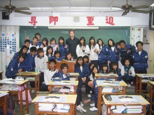 Me and Students in Taiwan