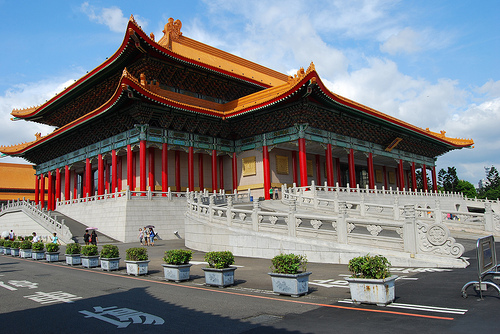 National Theater of Taipei