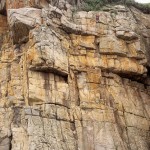 Rock Climbing Cliffs at Longdongwan
