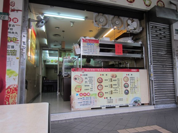 Snacking and New Year’s Resolutions Dumplings Restaurant in Taipei