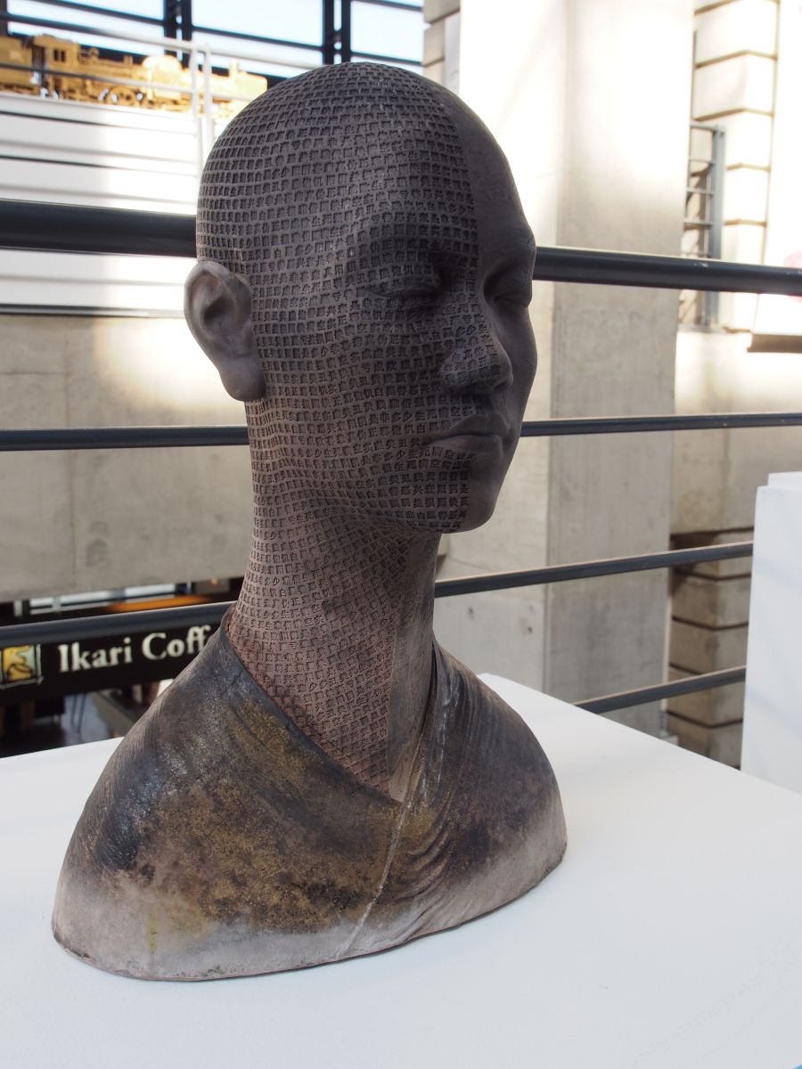 Art at Ceramics Museum in Yingge