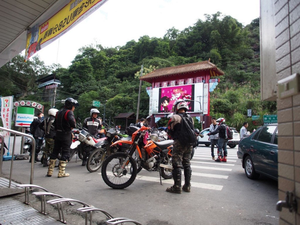 Dirt Bike Riders