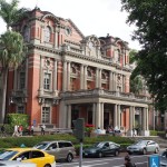NTU Hospital Building - Where One Goes for Vaccinations