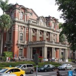 NTU Hospital Building - Where One Goes for Vaccinations