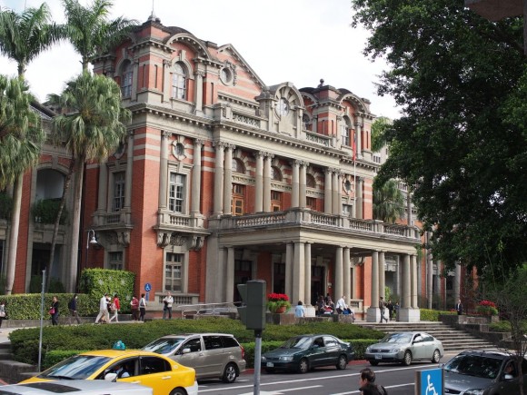 NTU Hospital Building - Where One Goes for Vaccinations